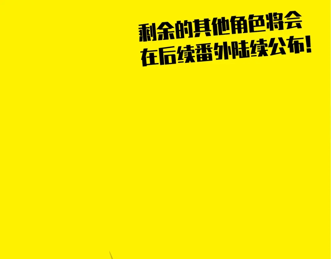 第357页