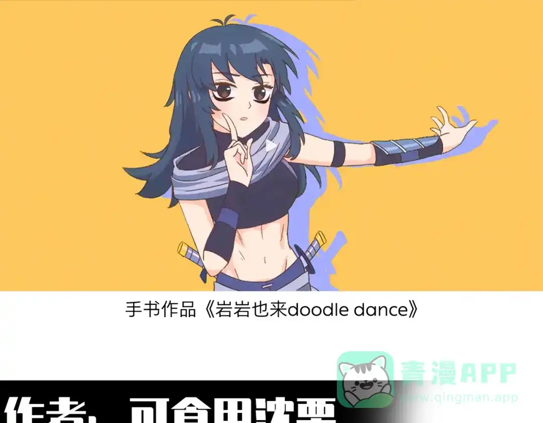 第41页