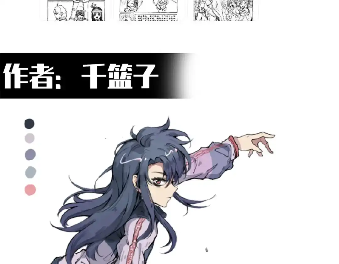 第48页