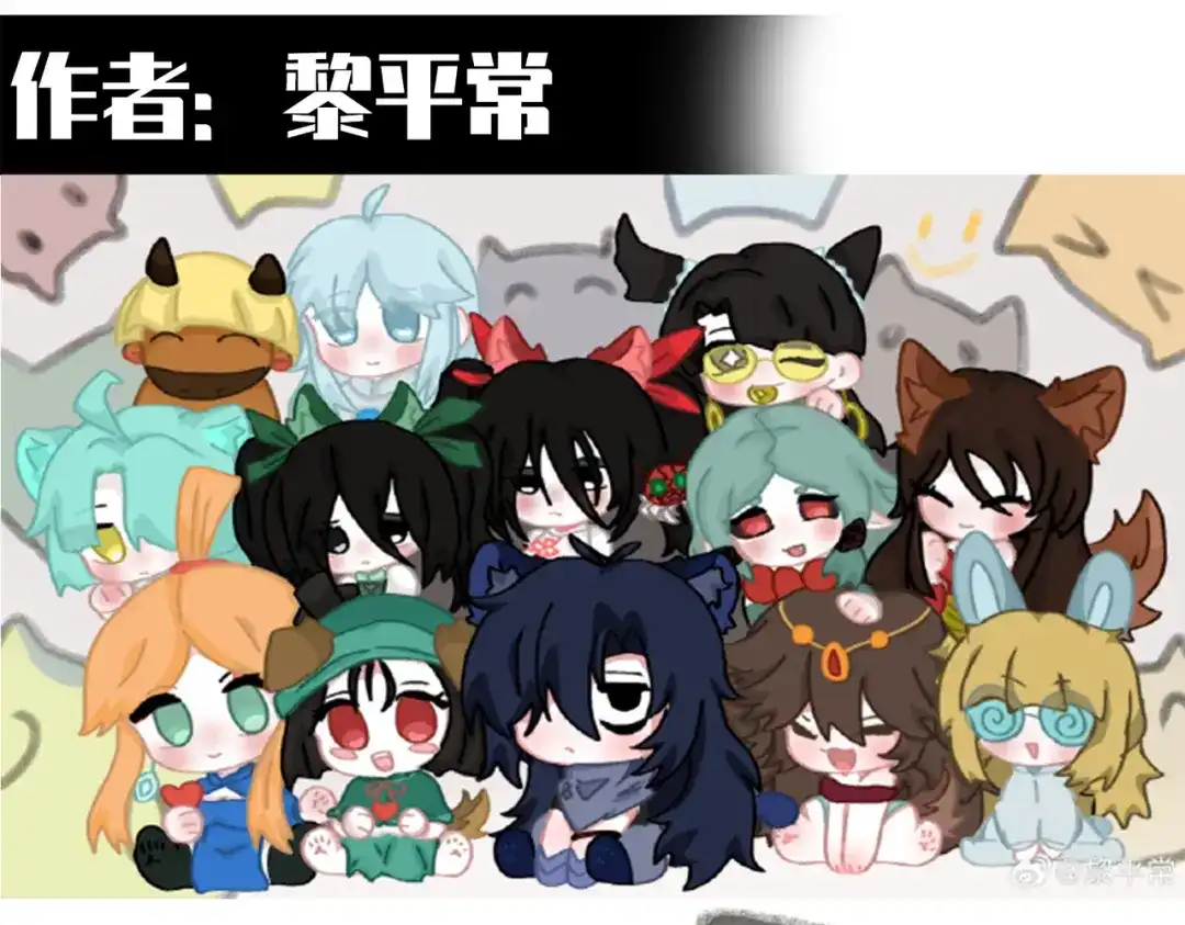 第54页