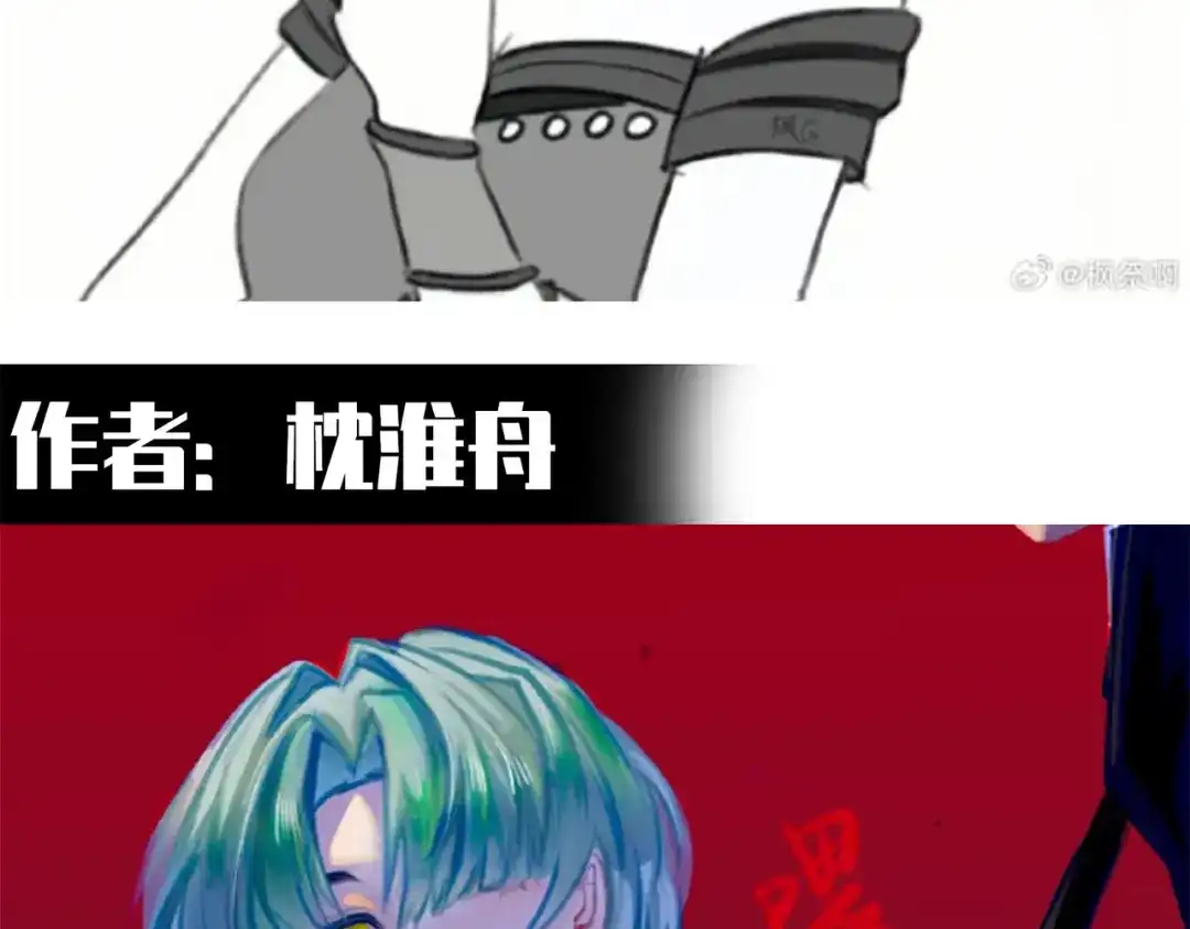 第80页