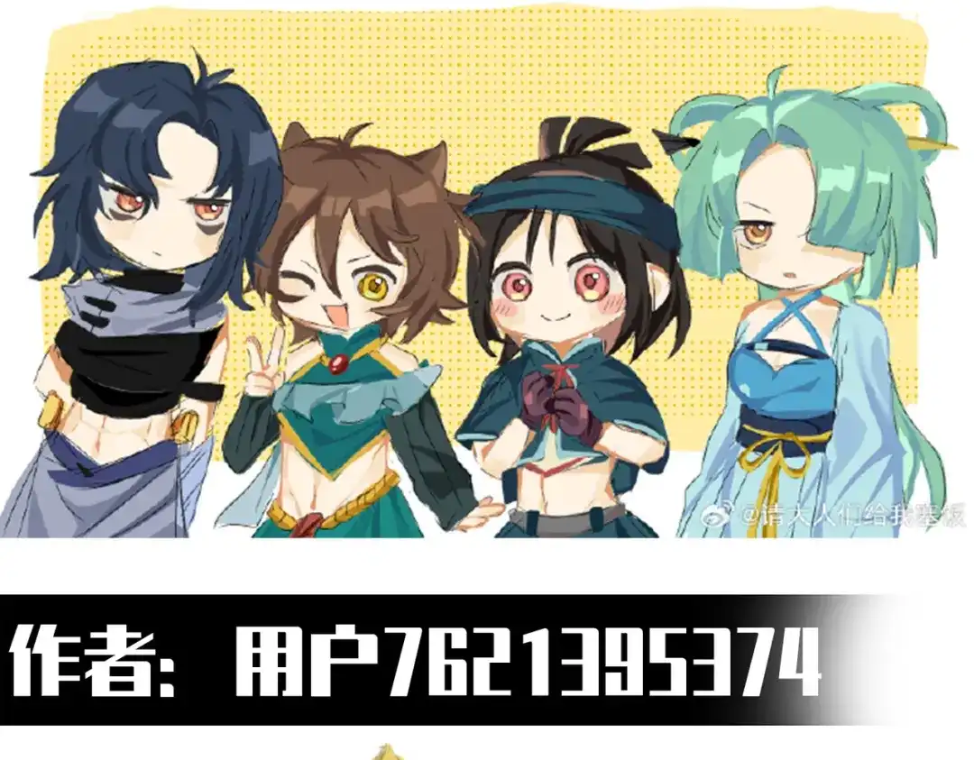 第89页