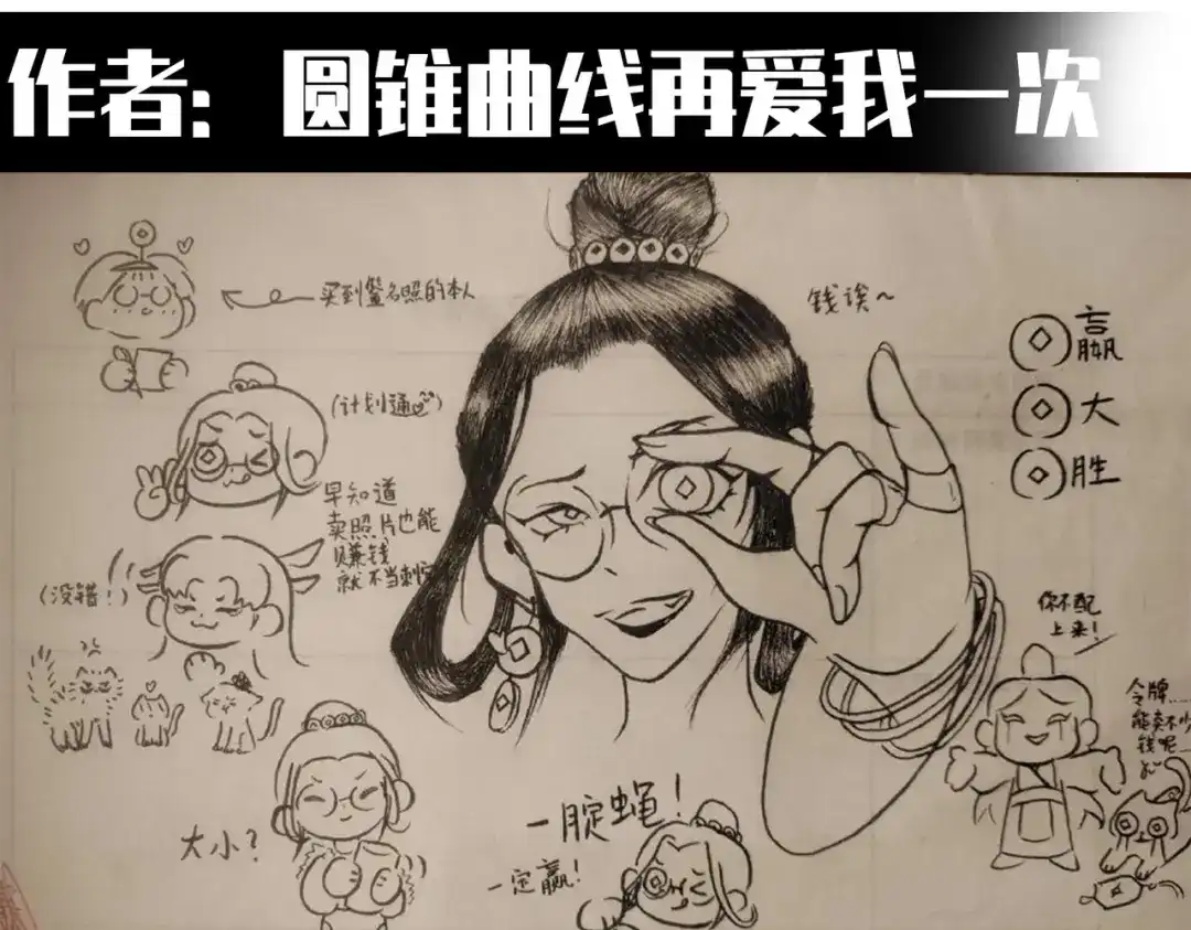 第92页