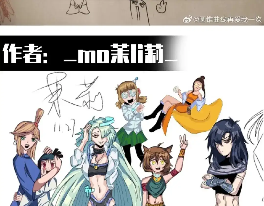 第93页