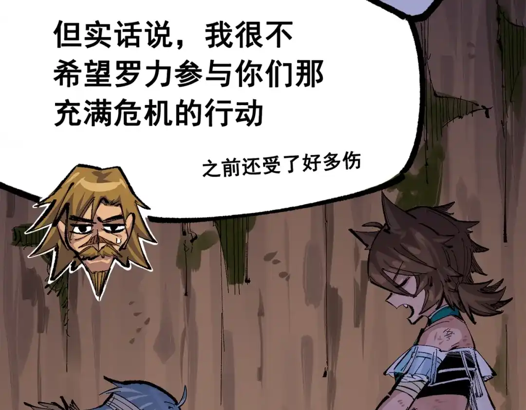 第114页