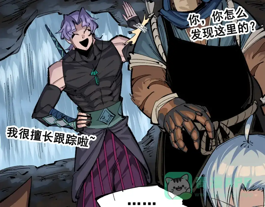 第121页