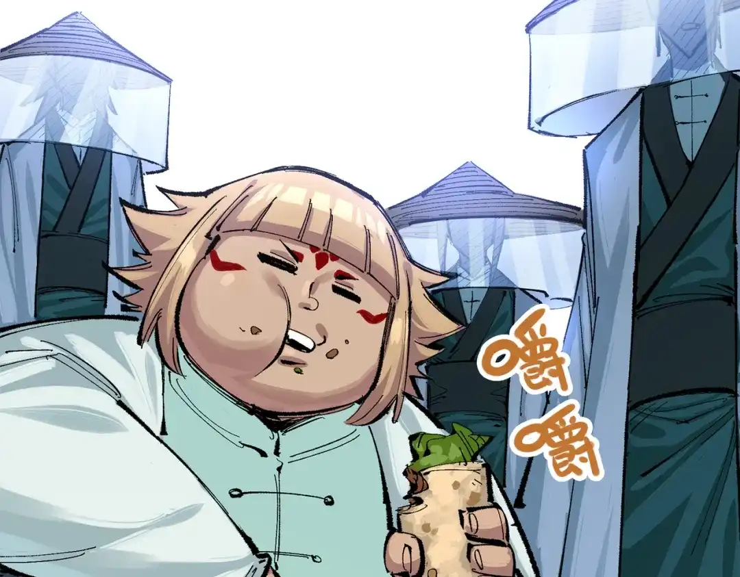 第112页