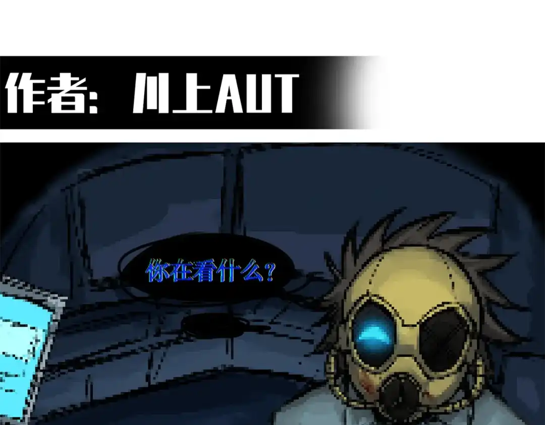 第72页