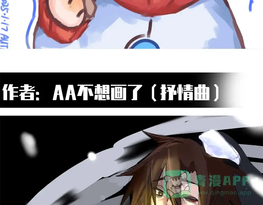 第76页