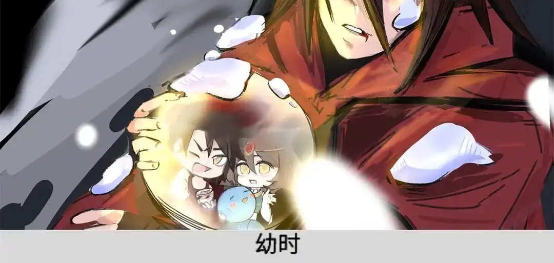 第77页