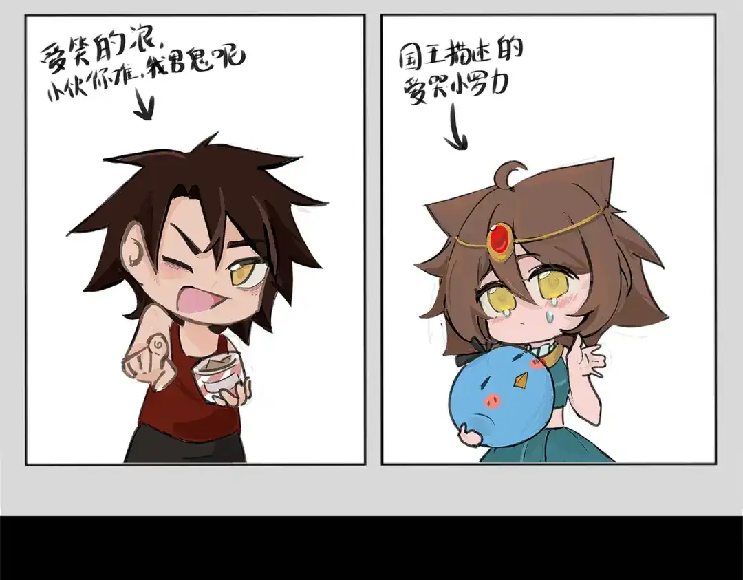 第78页