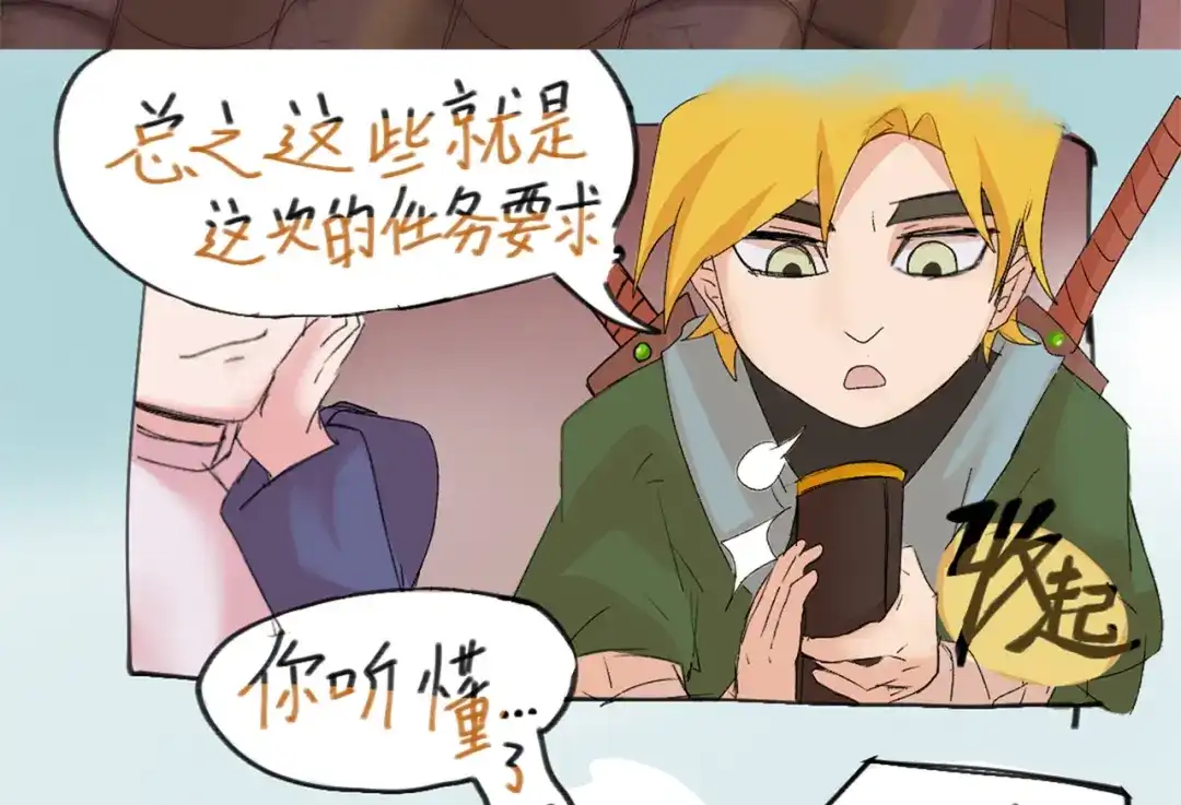 第93页
