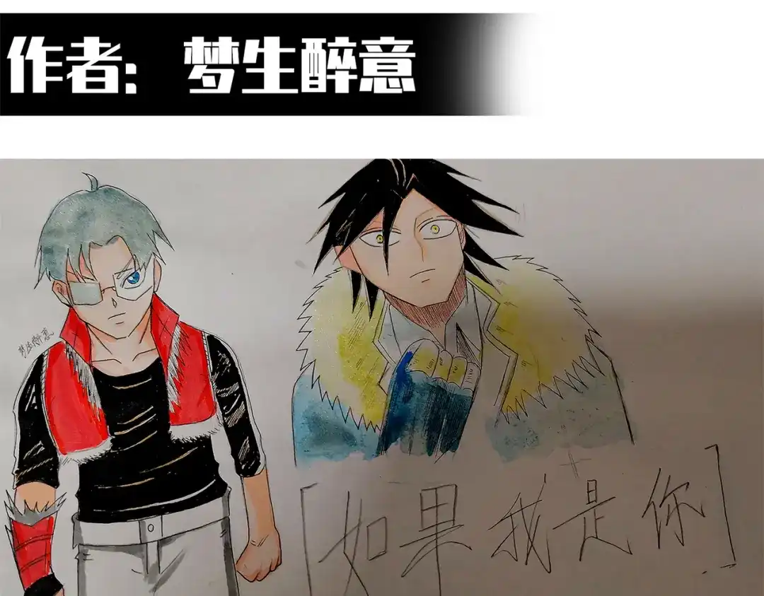 第97页