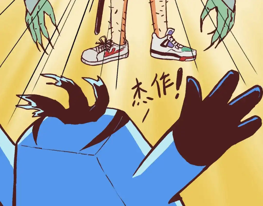 第69页
