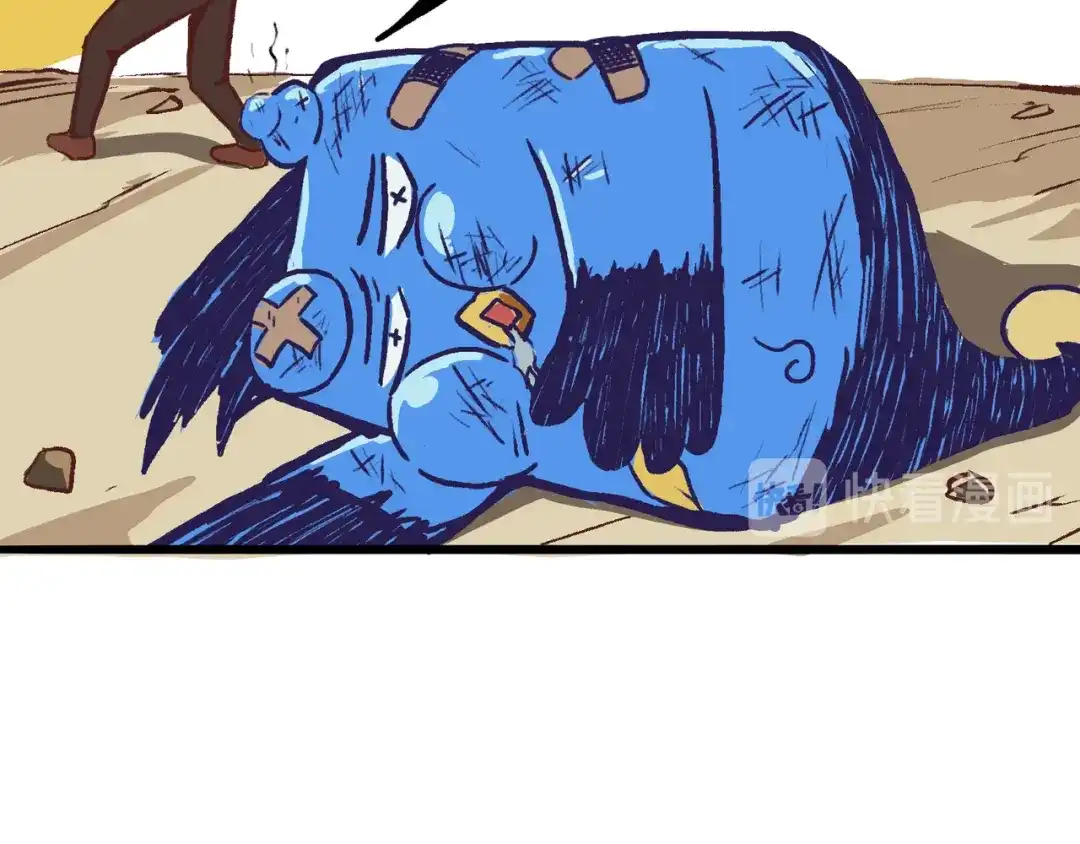 第75页