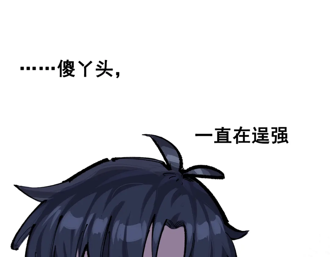 第184页