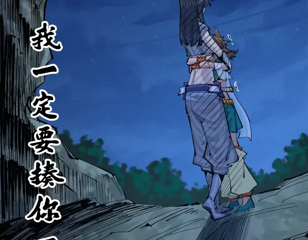 第195页