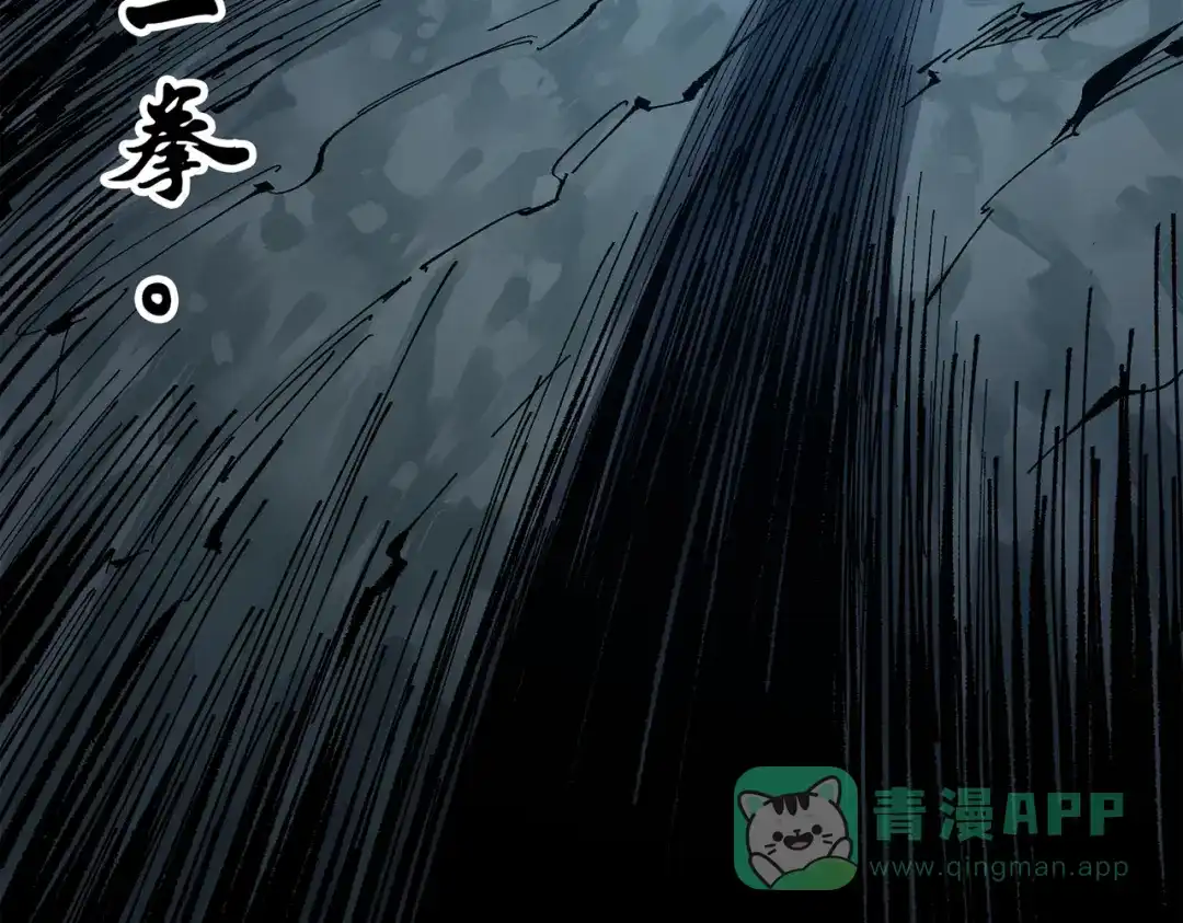 第196页