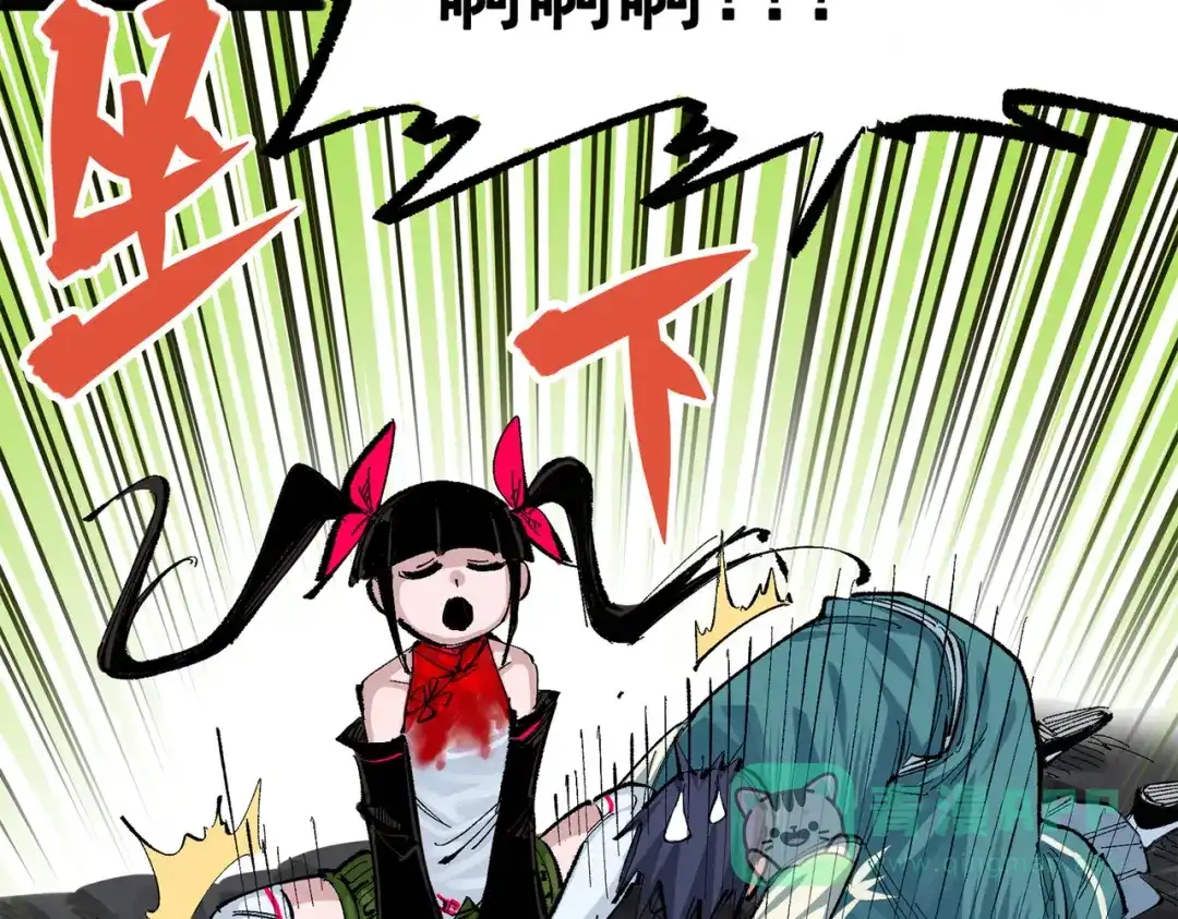 第146页
