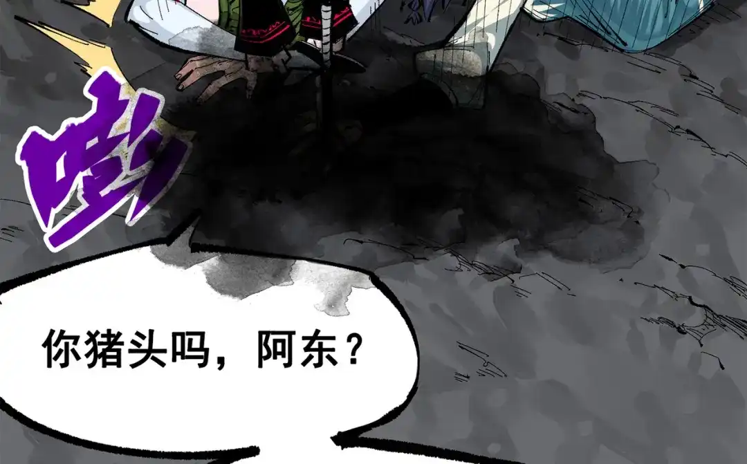 第147页