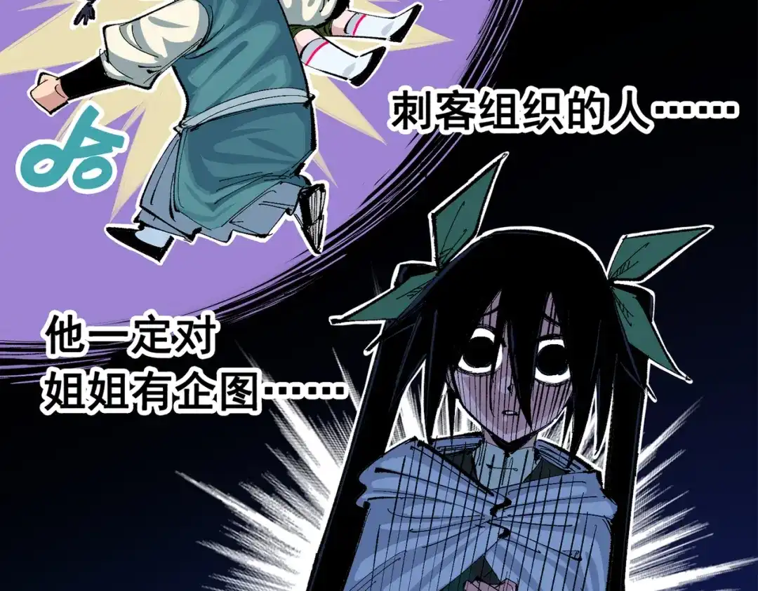 第164页