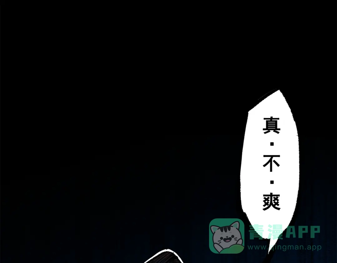 第181页