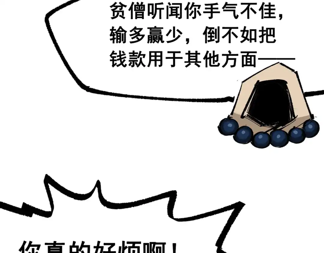 第198页