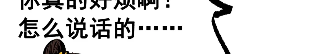 第199页