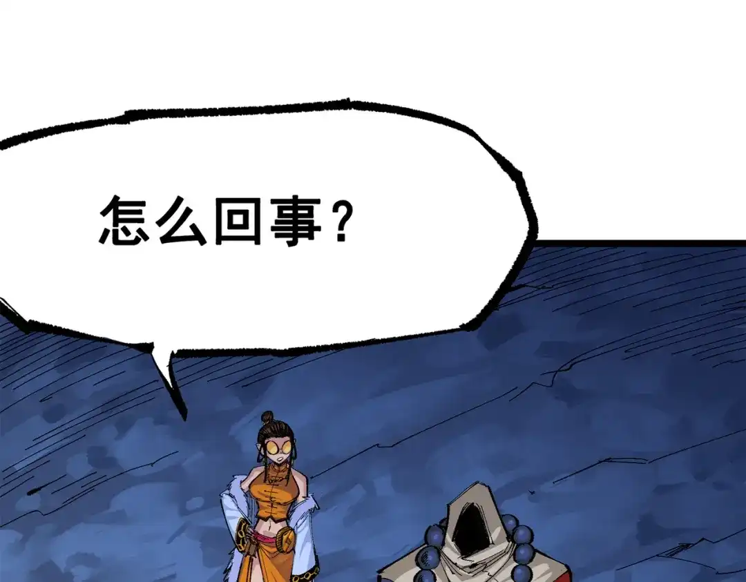 第204页