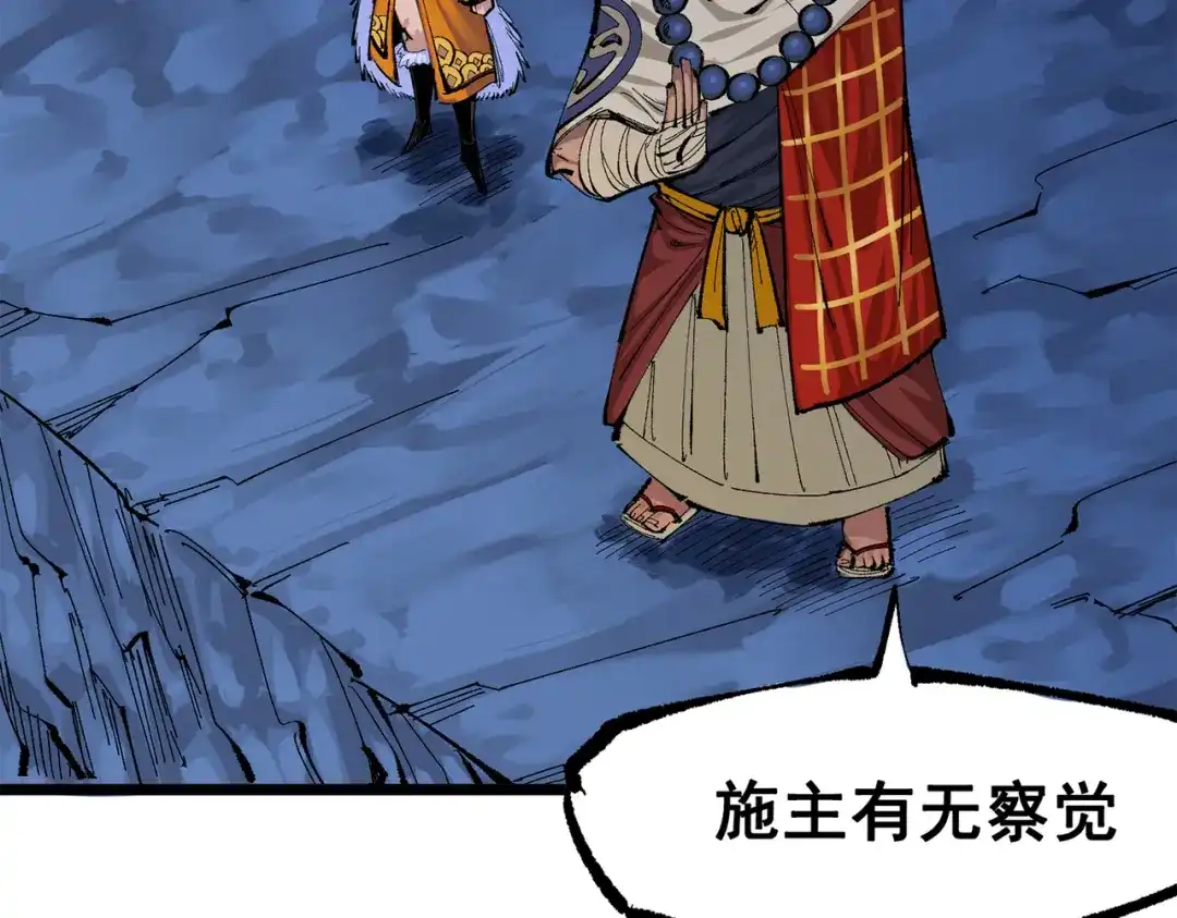 第205页