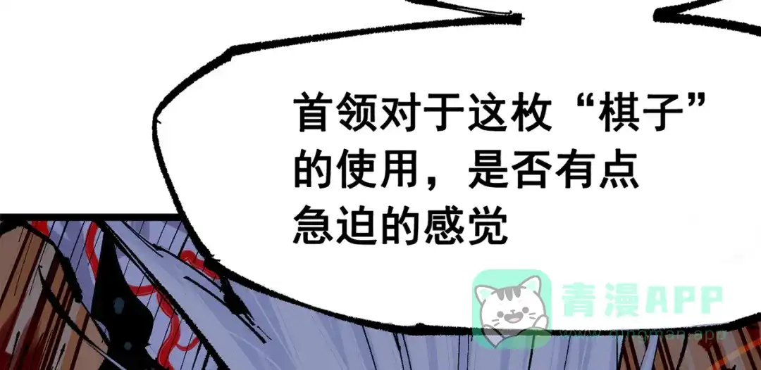 第206页