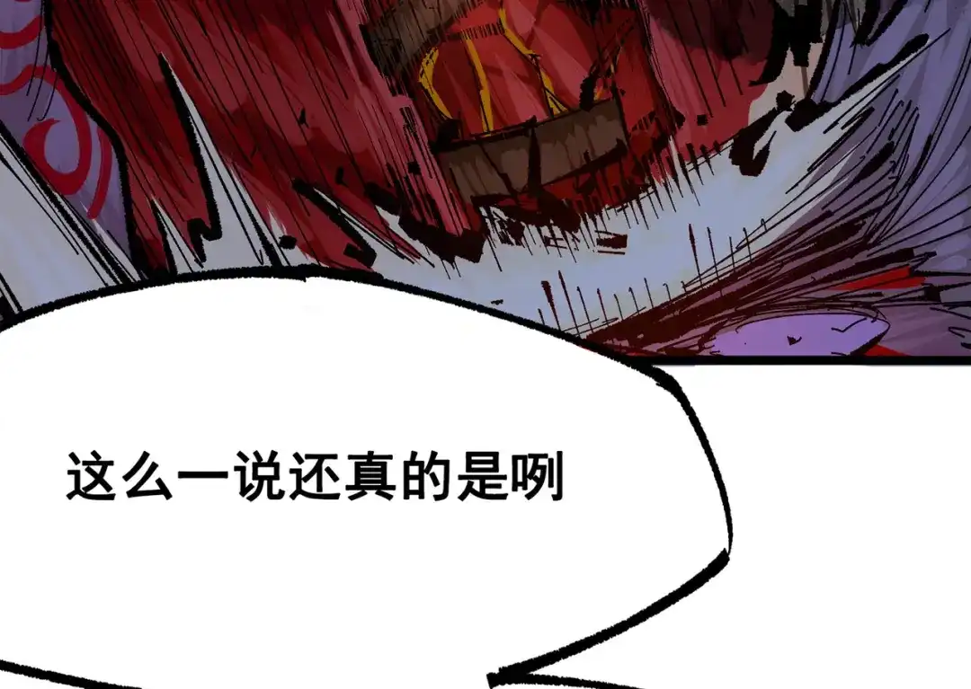 第209页
