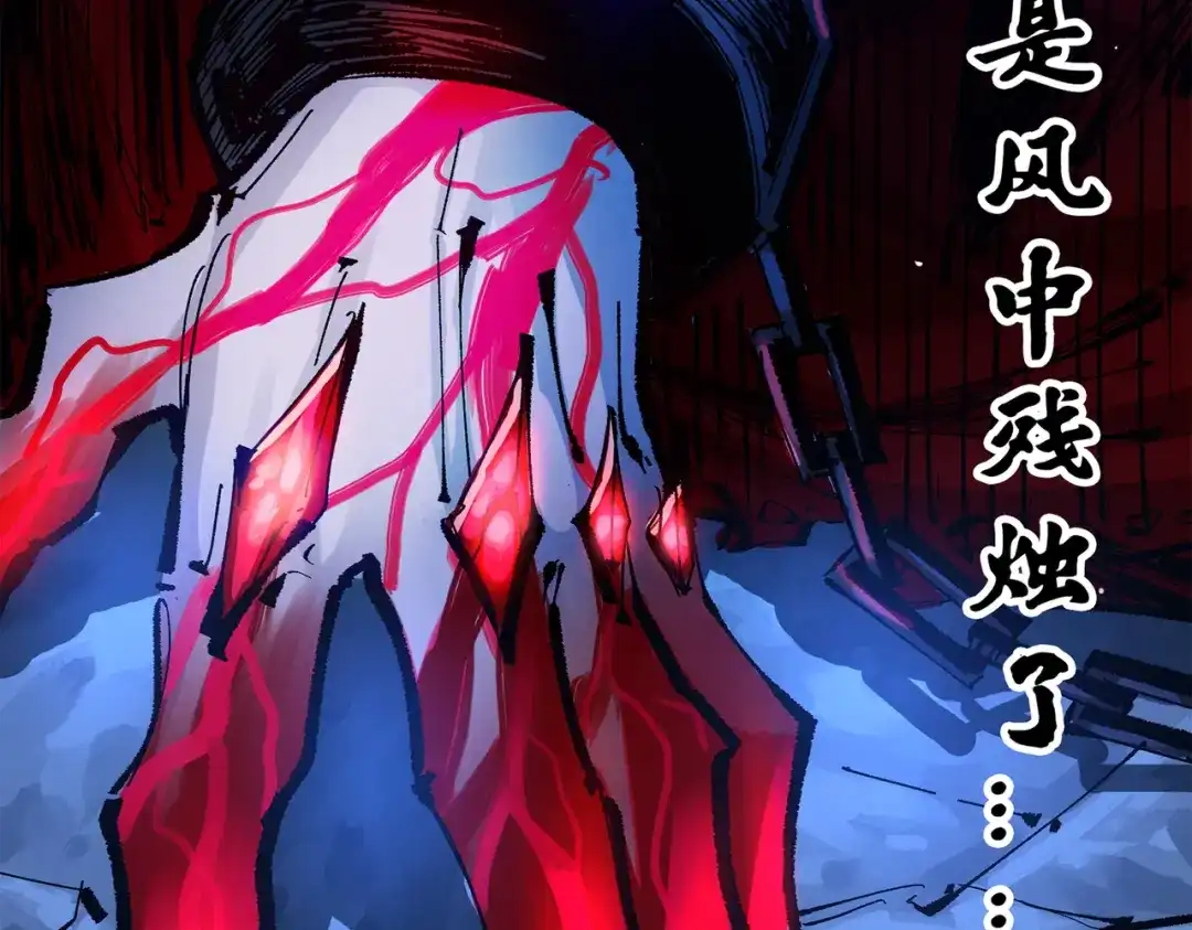 第217页