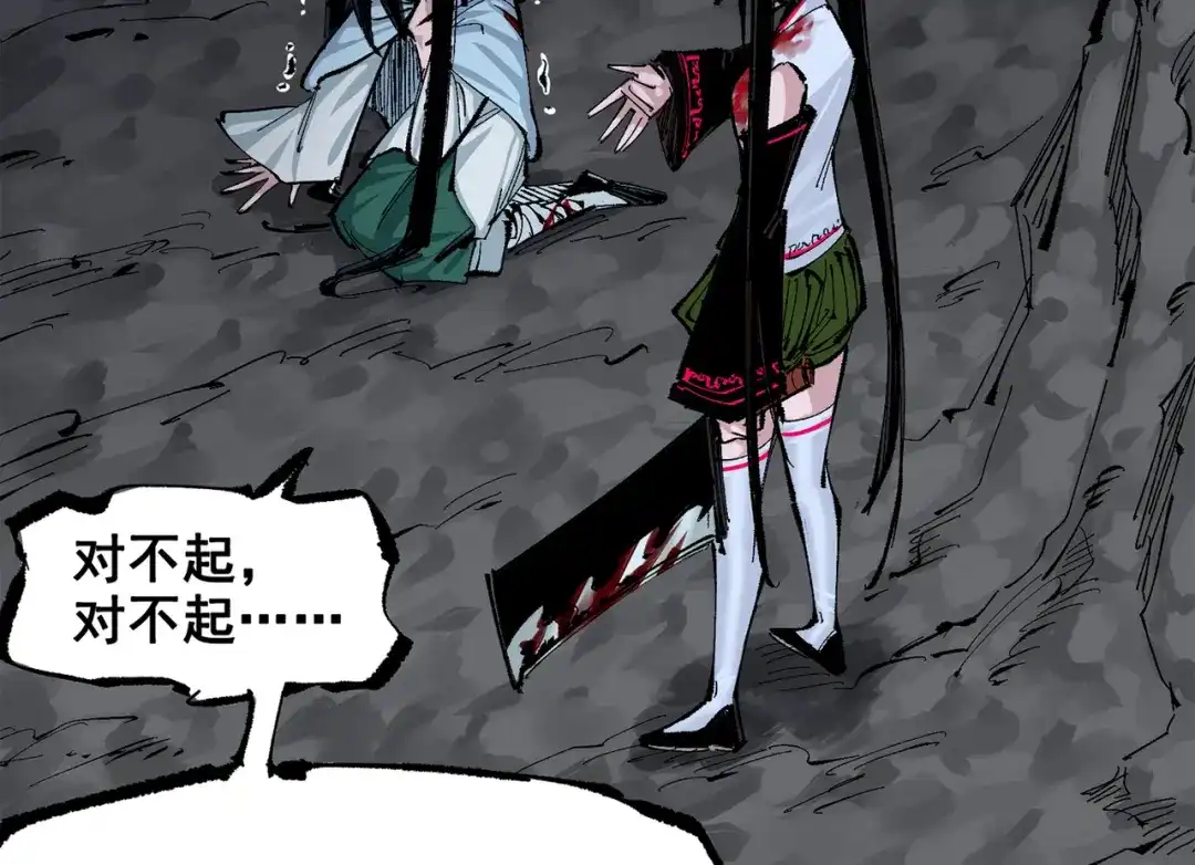 第62页