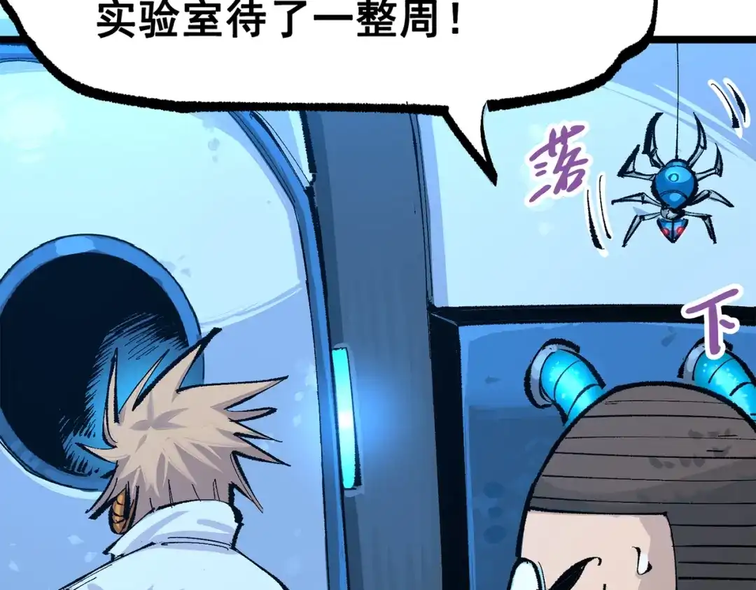 第110页