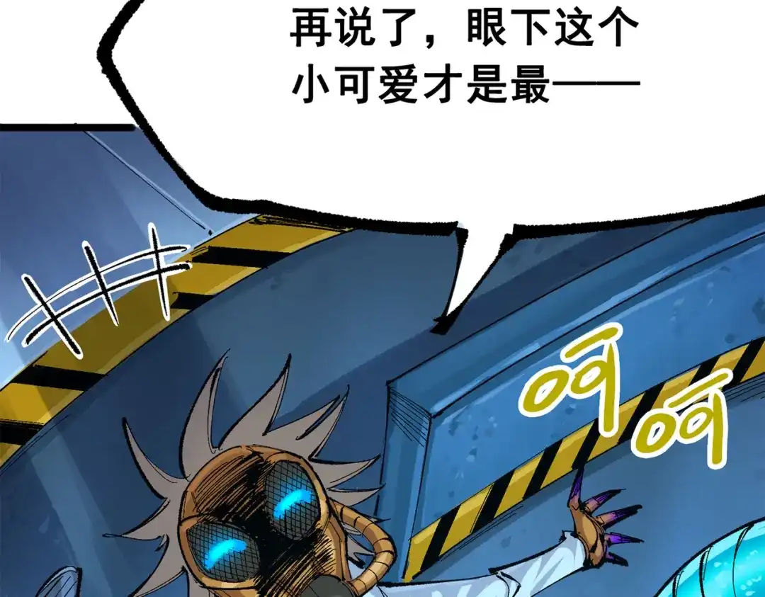 第125页