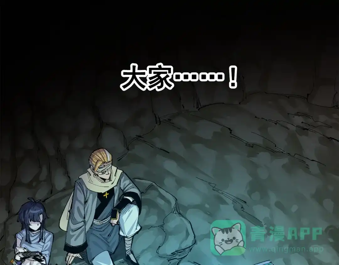 第161页