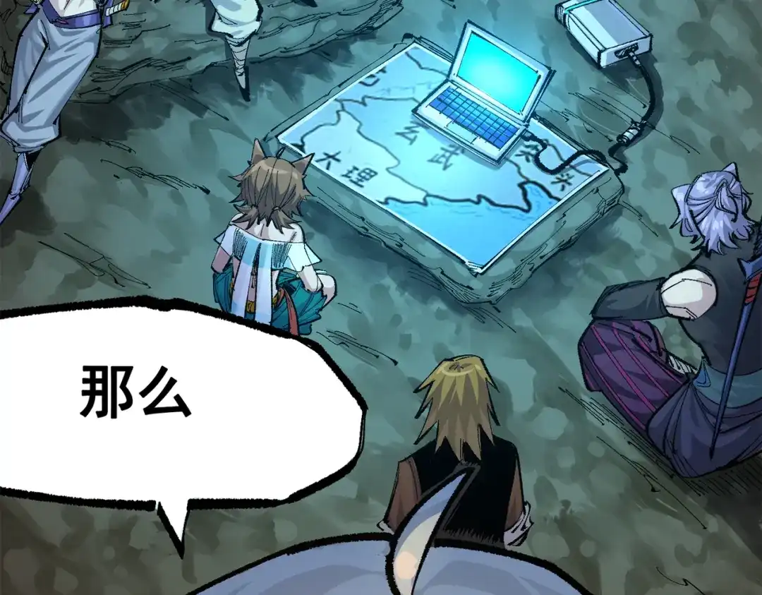 第162页