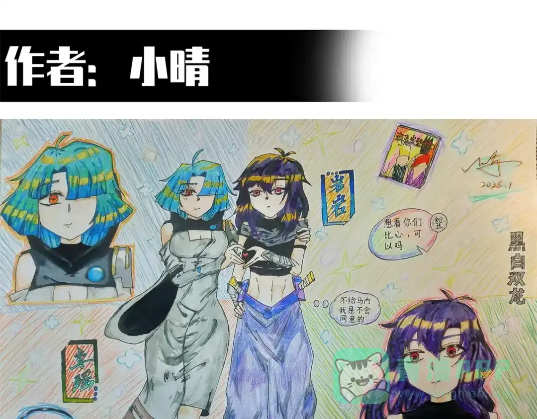 第31页