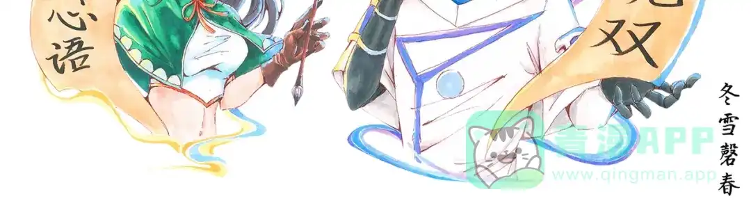 第61页