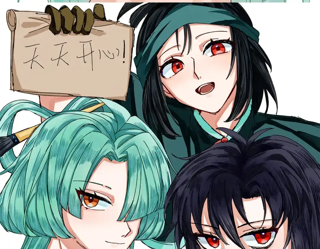 第73页