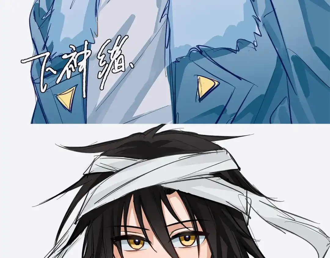 第79页