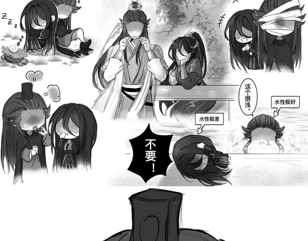 第93页