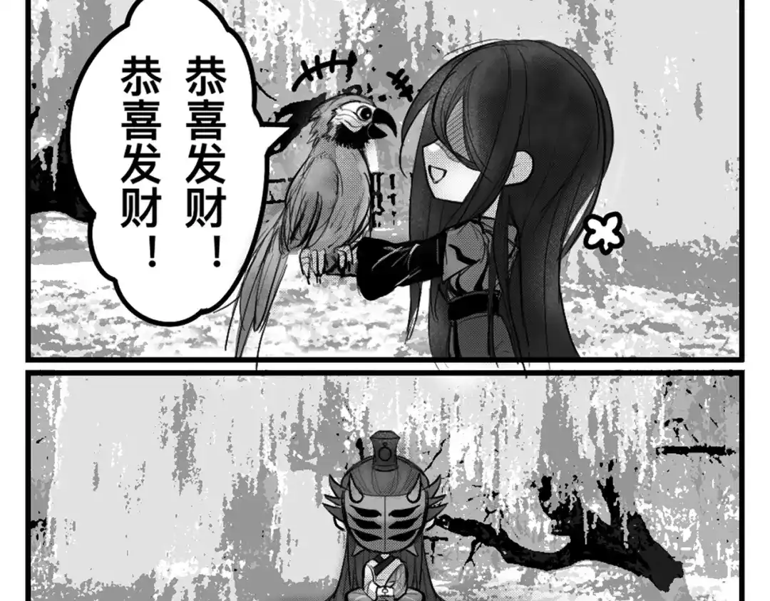 第97页