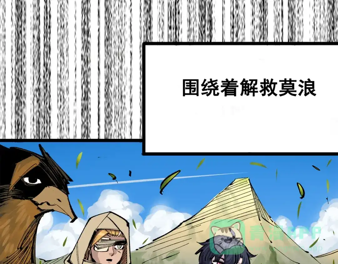 第126页