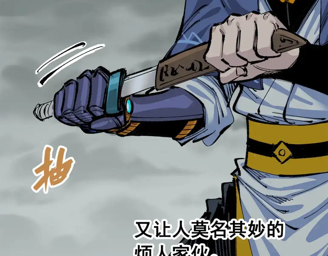 第157页