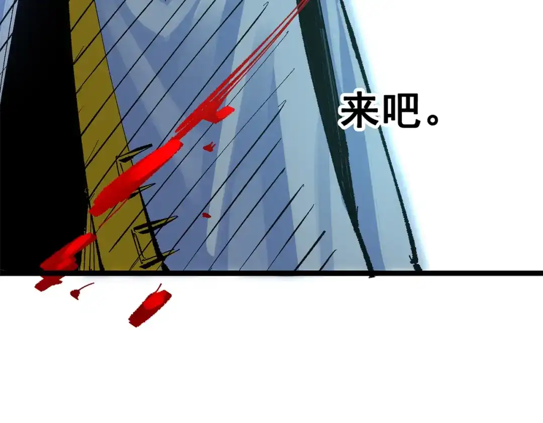 第190页
