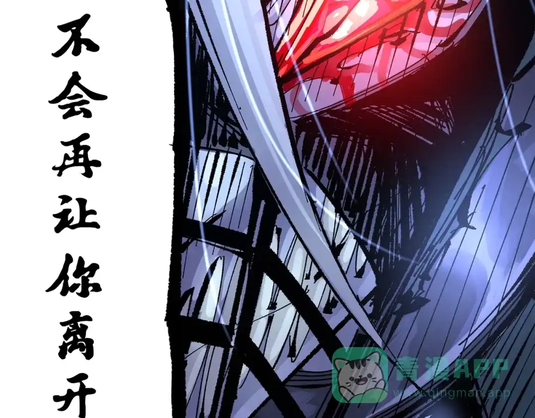 第196页