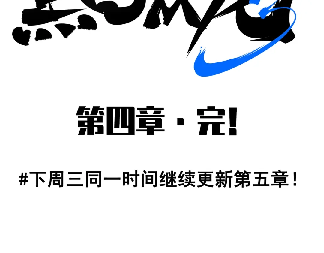 第204页