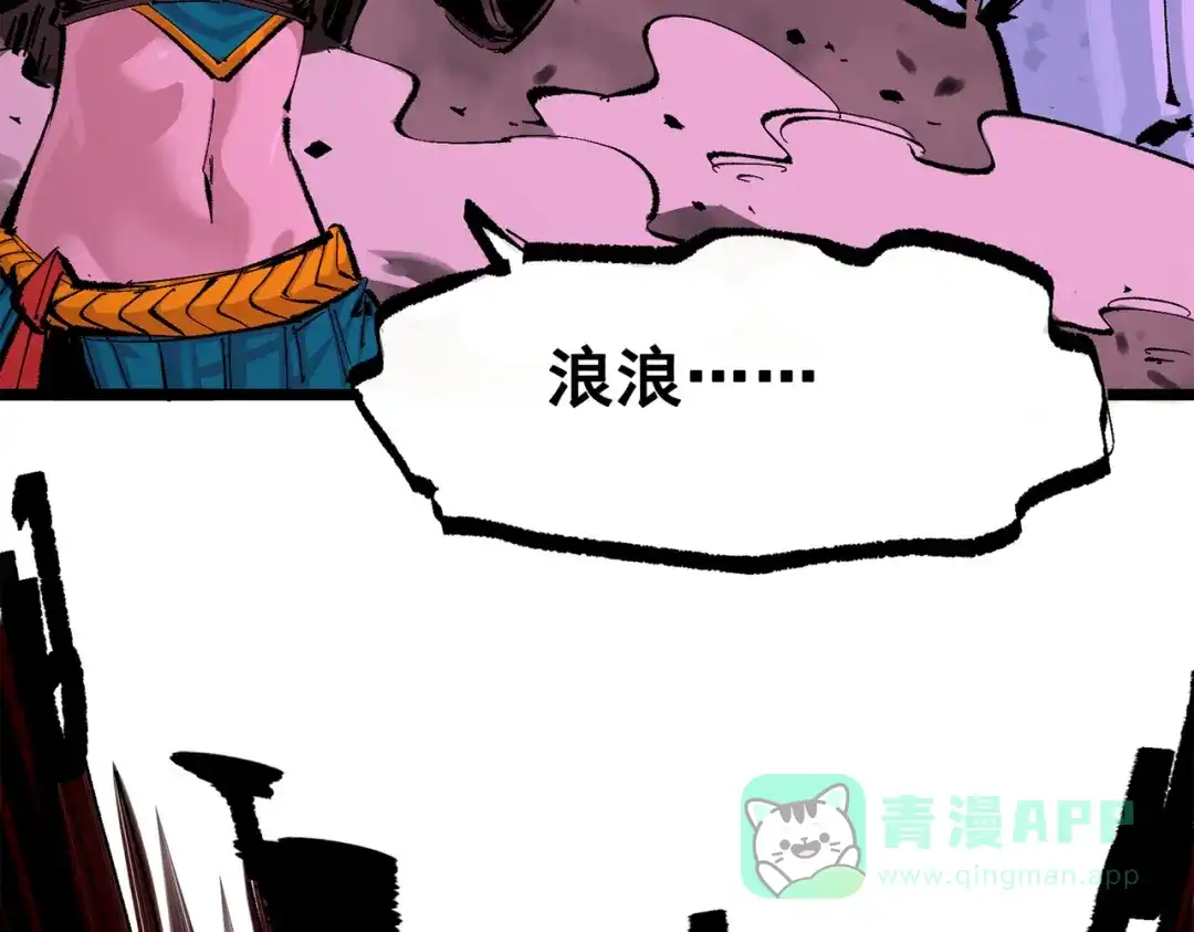 第181页